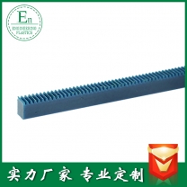 導軌齒條 1-20模數(shù)非標準齒條 