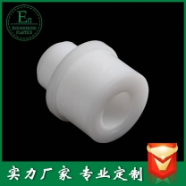 pvc異形件車(chē)床件加工塑料加工件
