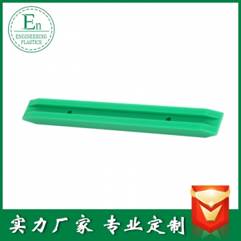 定制自動(dòng)化設(shè)備用軌道聚乙烯塑料鏈條導(dǎo)軌