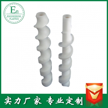 廠家來圖來樣定制耐磨自潤滑黑色POM螺桿
