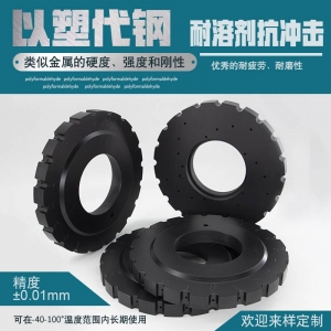機械生產(chǎn)產(chǎn)品，以塑代購，科技改變未來