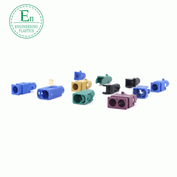 耐磨塑料件模具設計 注塑ABS產品 PVC塑料件